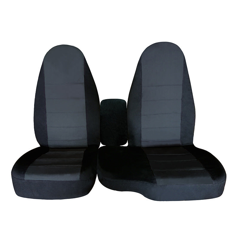 Fashion Simple Color Matching Car Seat Cover
