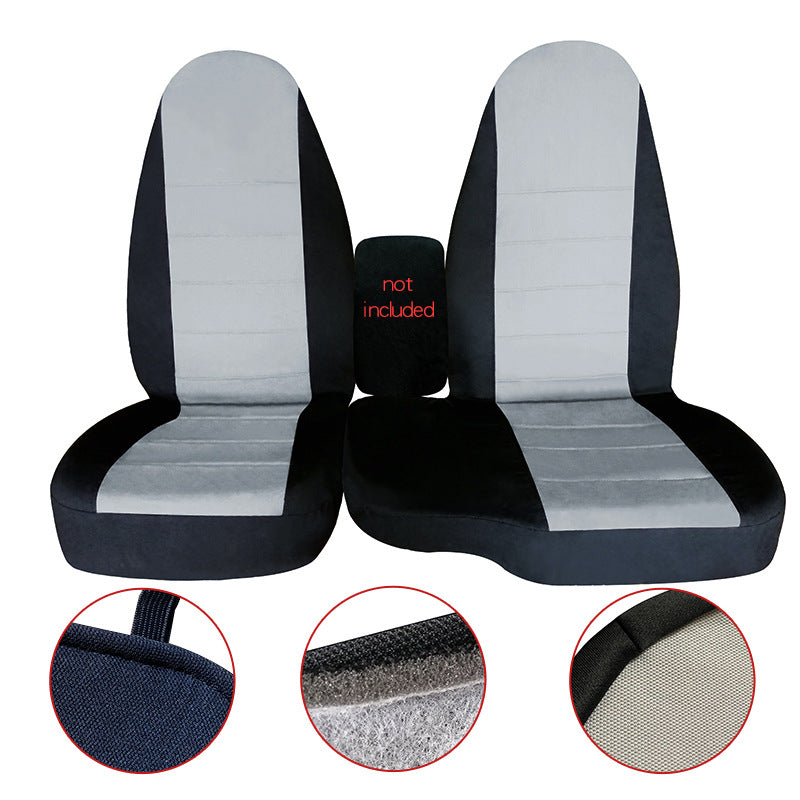 Fashion Simple Color Matching Car Seat Cover