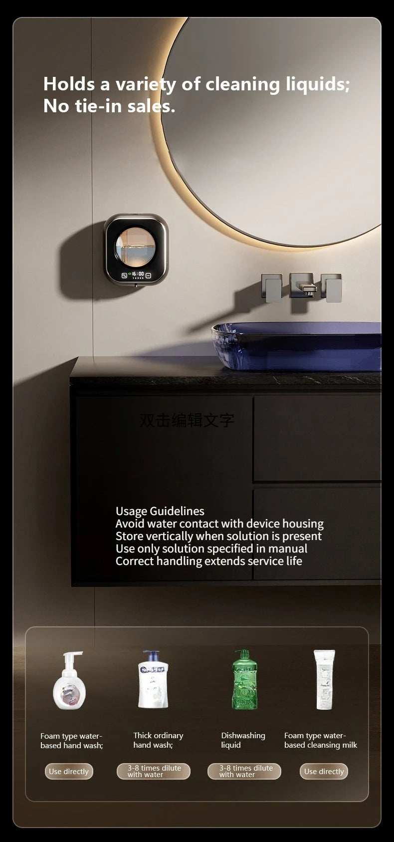 Smart Sensor Soap Dispenser Automatic