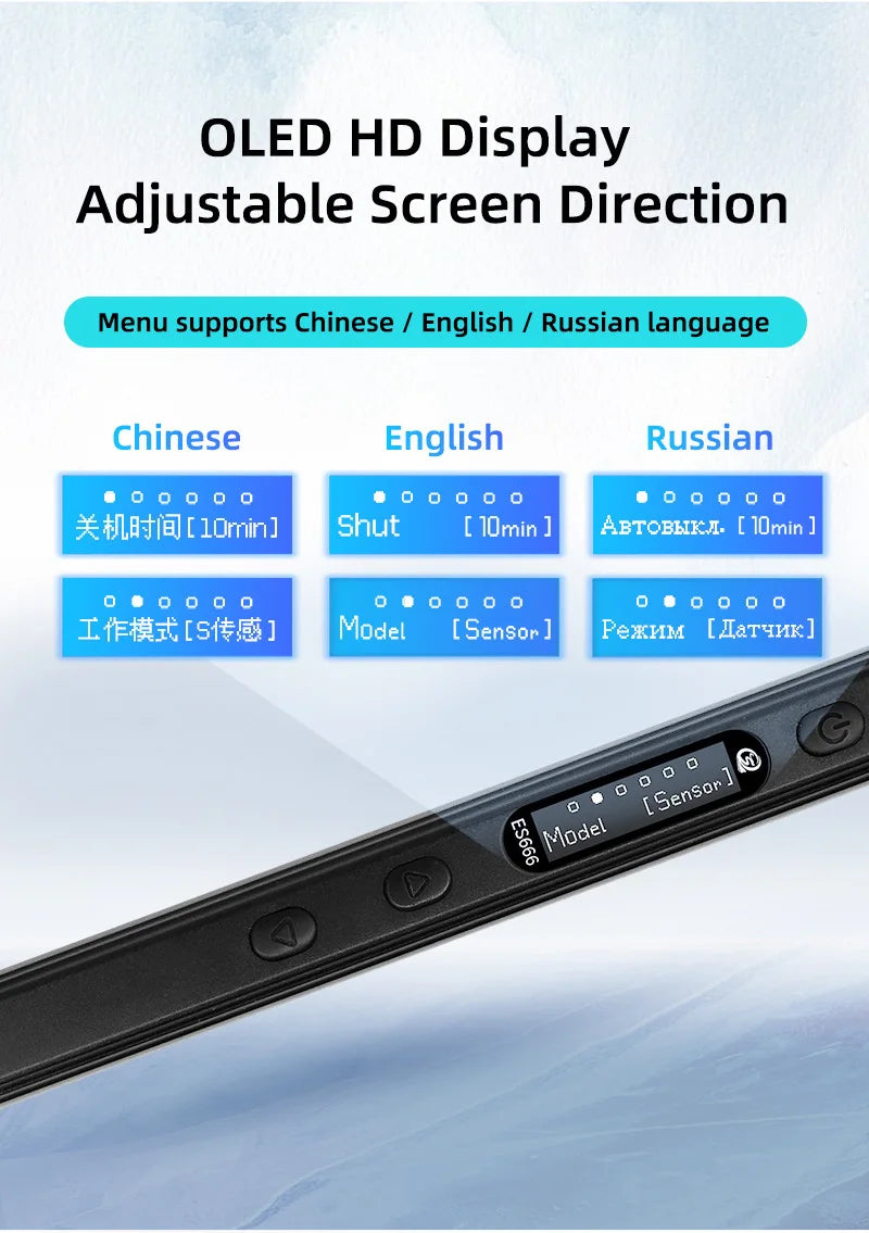 SEQURE ES666 Electric Screwdriver with Manual Mode